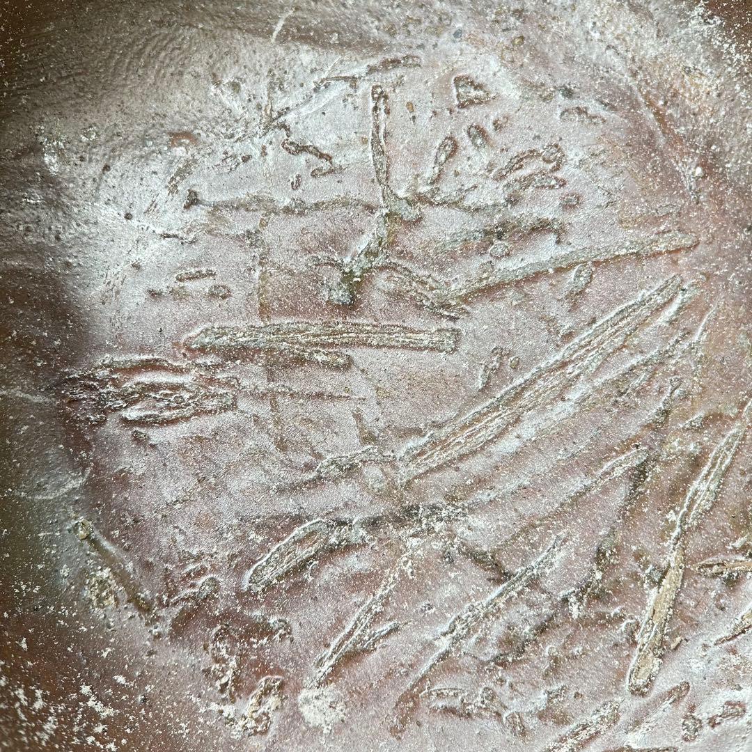 石田安弘 備前焼瓢宝瓶 般若心经人気作者 急須 茶注 煎茶 茶道具