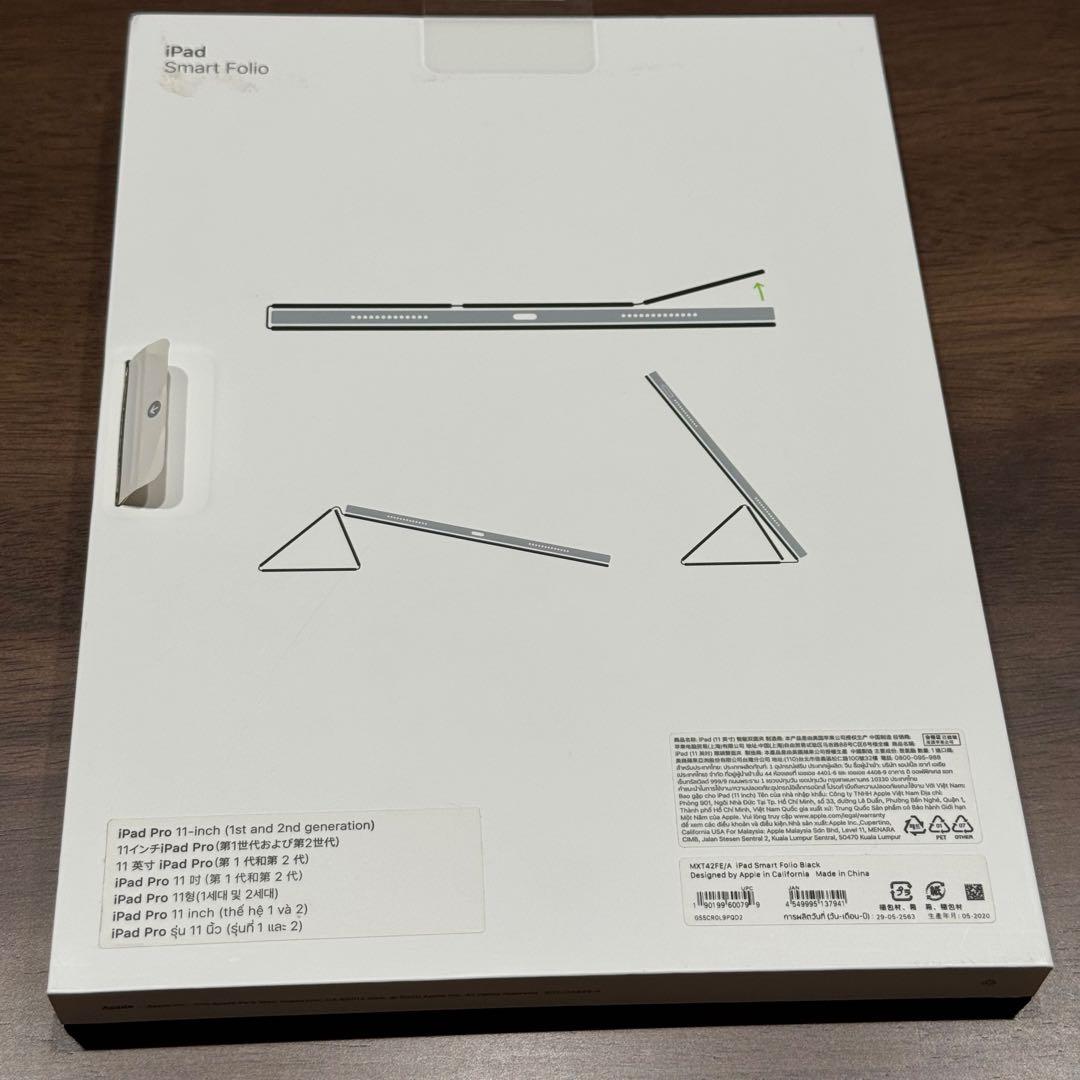 iPad Pro (第2世代) 11インチ 256GB Wi-Fi