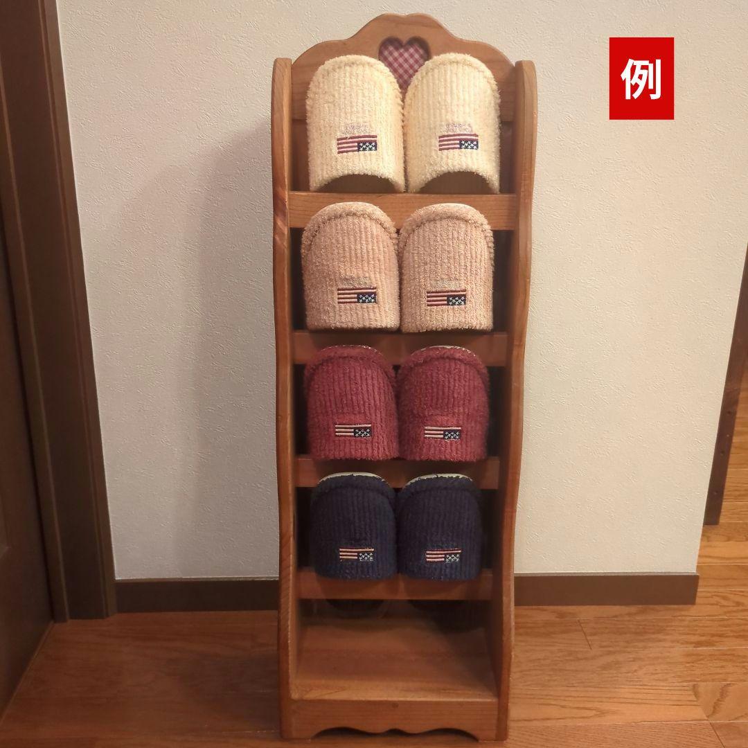 カントリー家具　木製　スリッパラック ハート