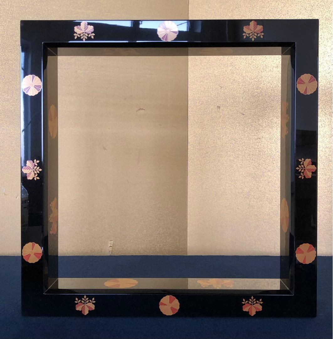 割引❗️《R》輪島塗 高台寺蒔絵 炉縁 宗樹造 共箱　251022い5