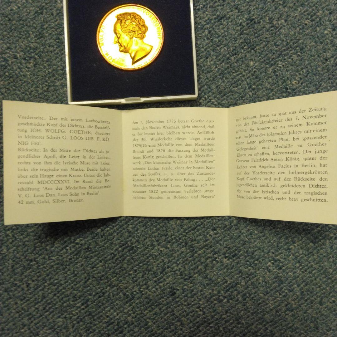 GOETHE メダイル von FRIEDRICH ANTON KÖNIG