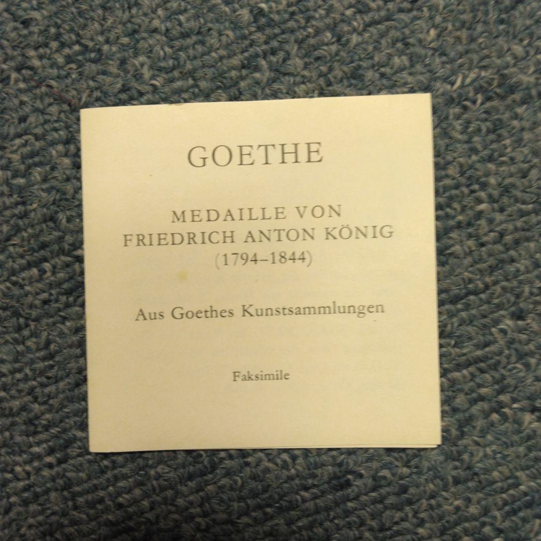 GOETHE メダイル von FRIEDRICH ANTON KÖNIG
