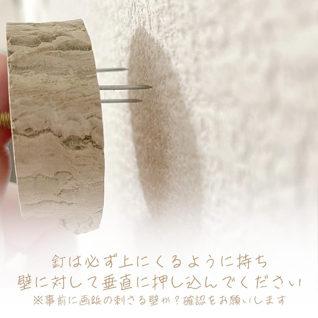 ①シンプルパーチ細め　２本　②吊り橋ウルトラロング　２個　③壁アスレチック　６個