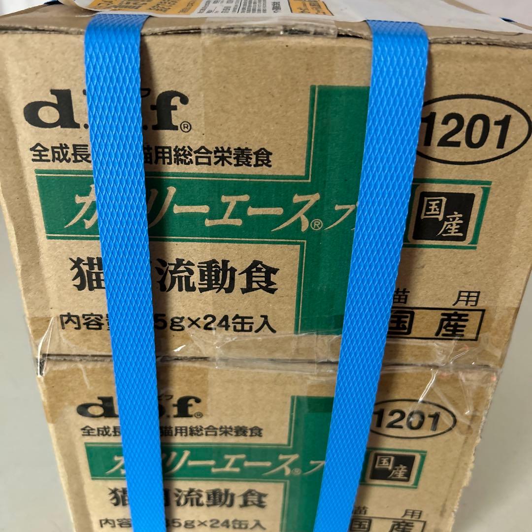 デビフ　カロリーエース　プラス　48缶