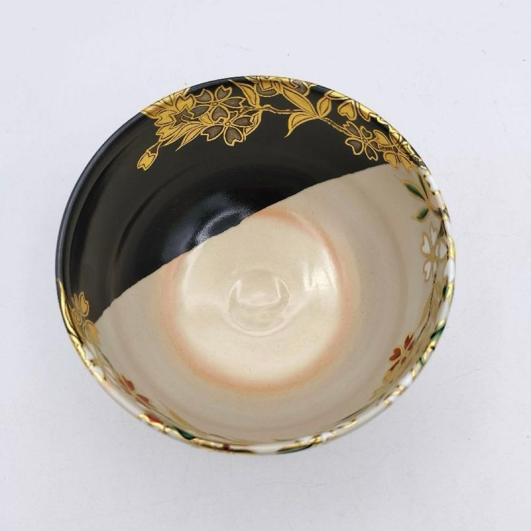 b417 茶碗 枝垂桜 掛分 宮川香雲 木箱 茶道具 古物
