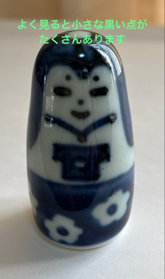 マトリョー雛　お雛様　雛人形　陶磁器