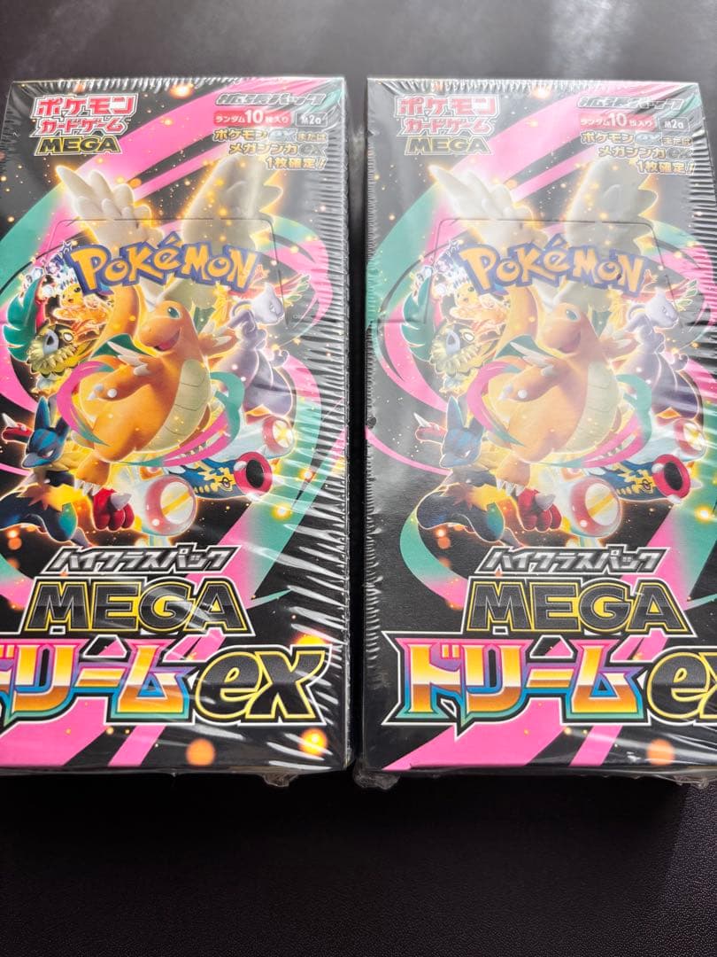 ポケモンカードゲーム MEGAドリームex 新品未開封 シュリンク付き 2box