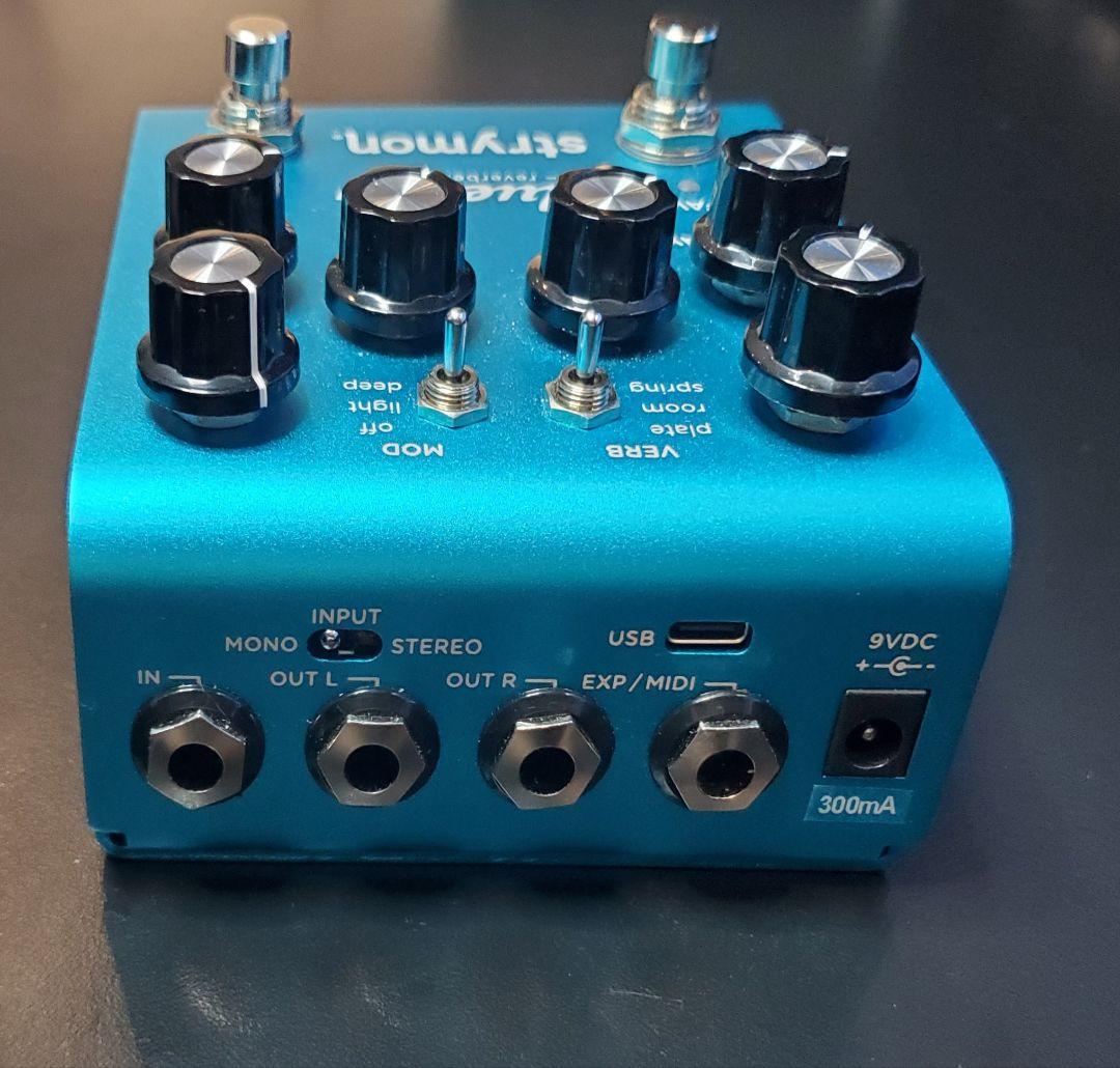 strymon blueSky v2 ファームウェア最新