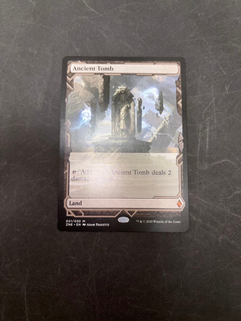 MTG 古えの墳墓 英語