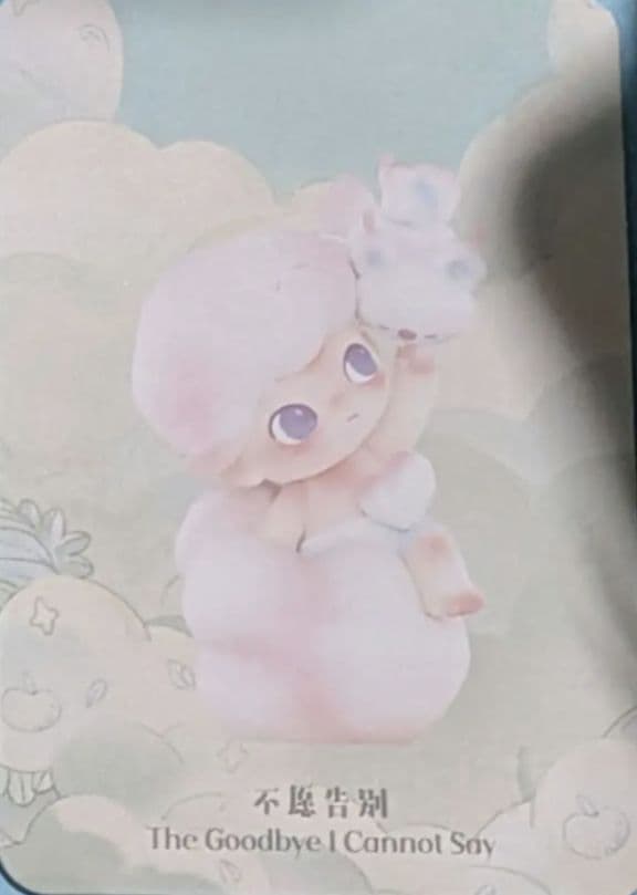 DIMOO Memories We Hold シリーズ