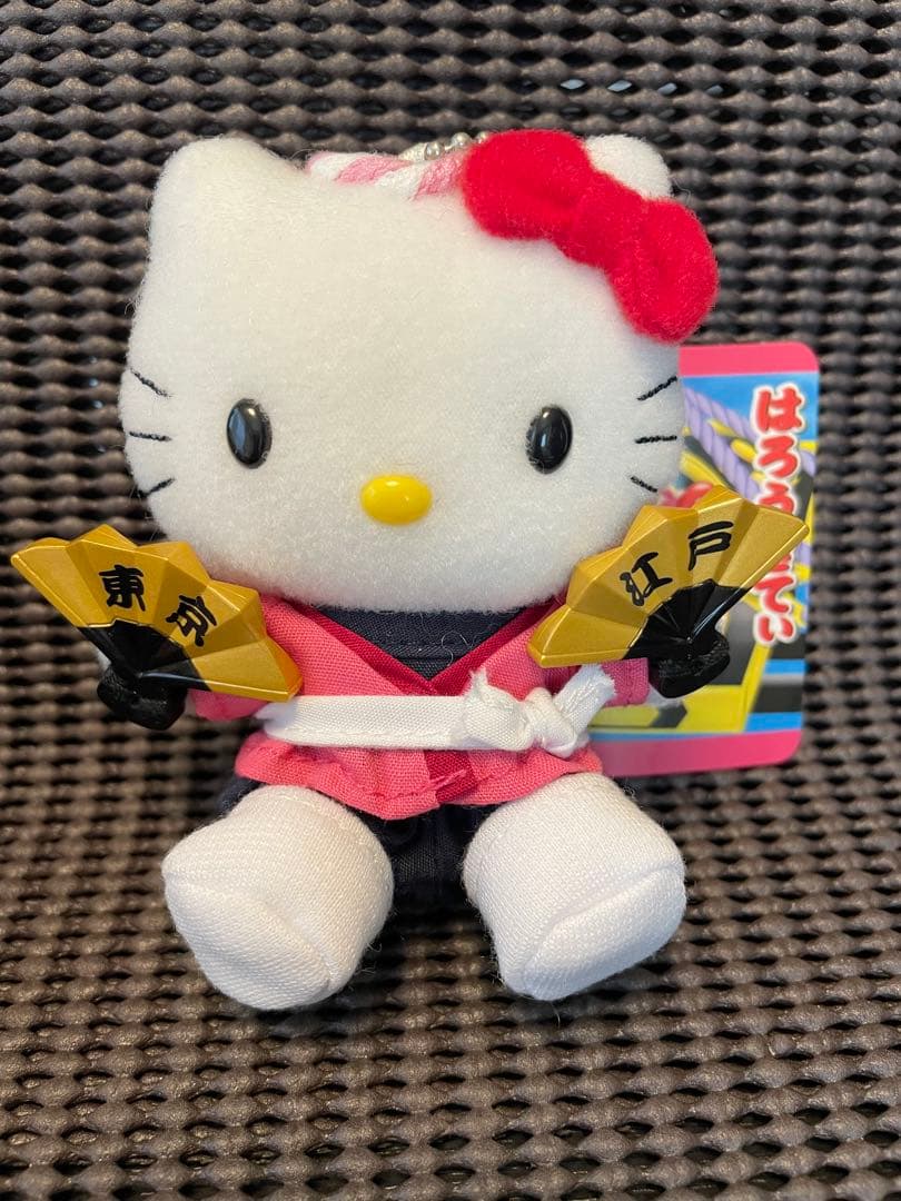 東京限定 ご当地 ハローキティ ぬいぐるみ