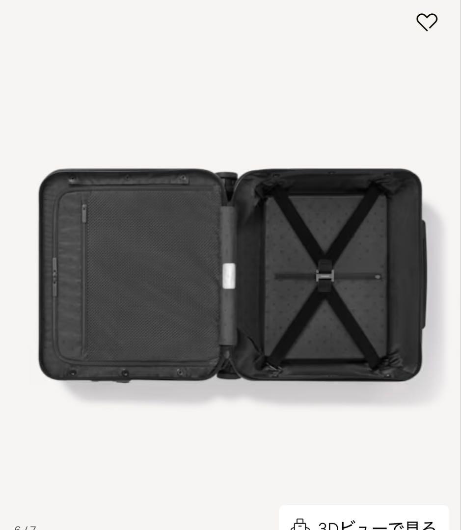 【美品】リモワ　ESSENTIAL SLEEVE コンパクト