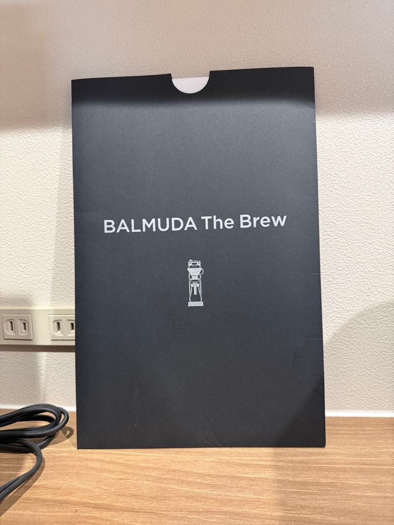 バルミューダ　珈琲ドリッパー　コーヒー