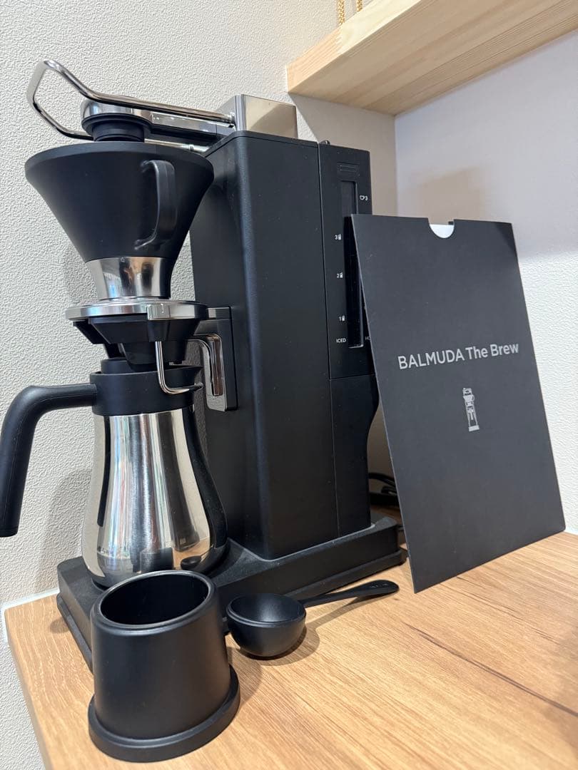 バルミューダ　珈琲ドリッパー　コーヒー