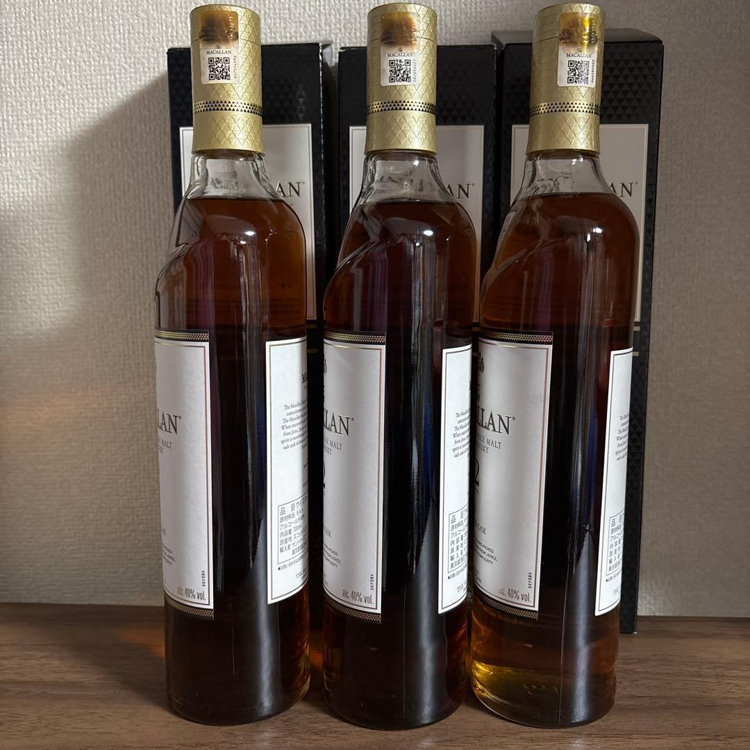 The Macallan 12年 シェリーオーク 3本セット