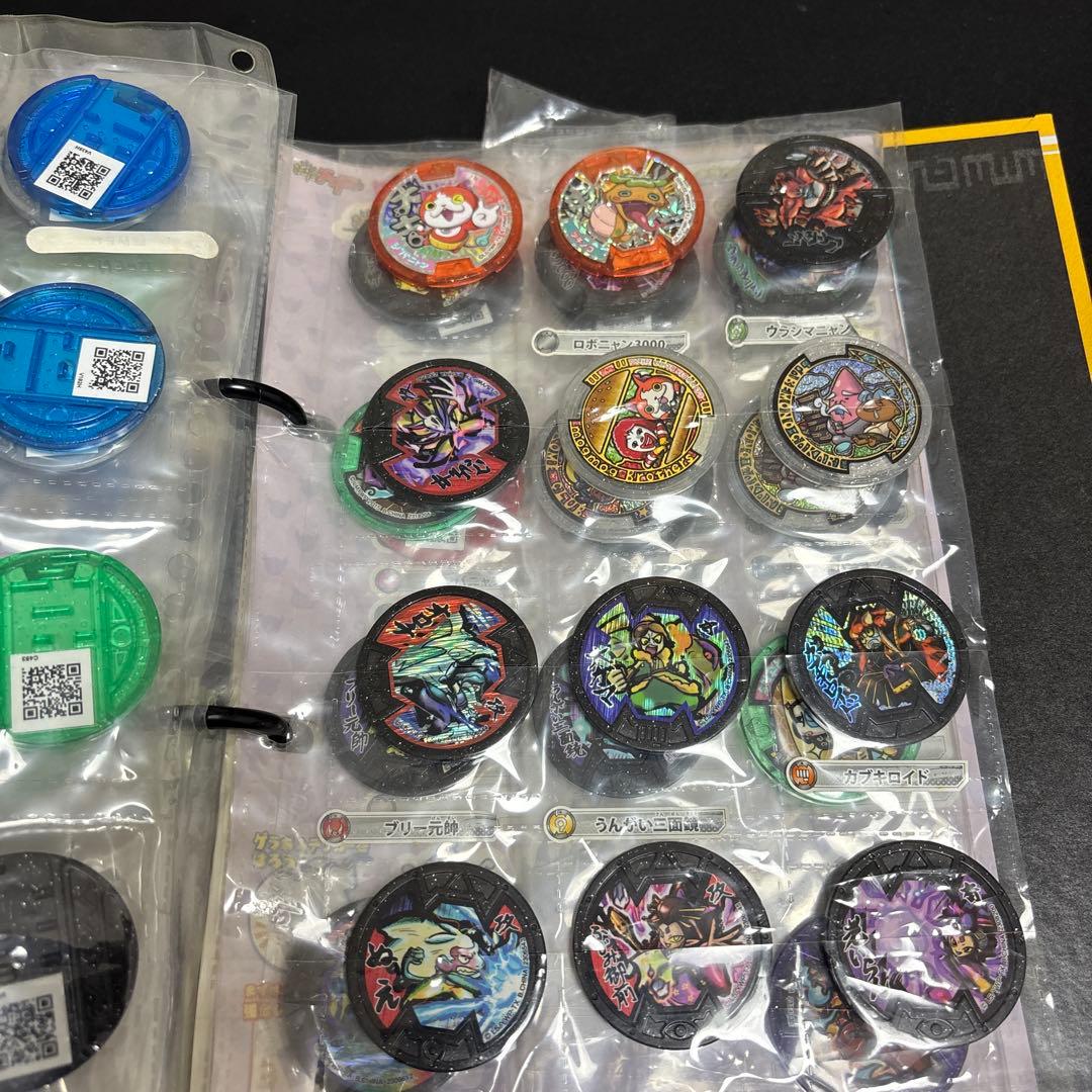 超妖怪ウォッチ メダルブック