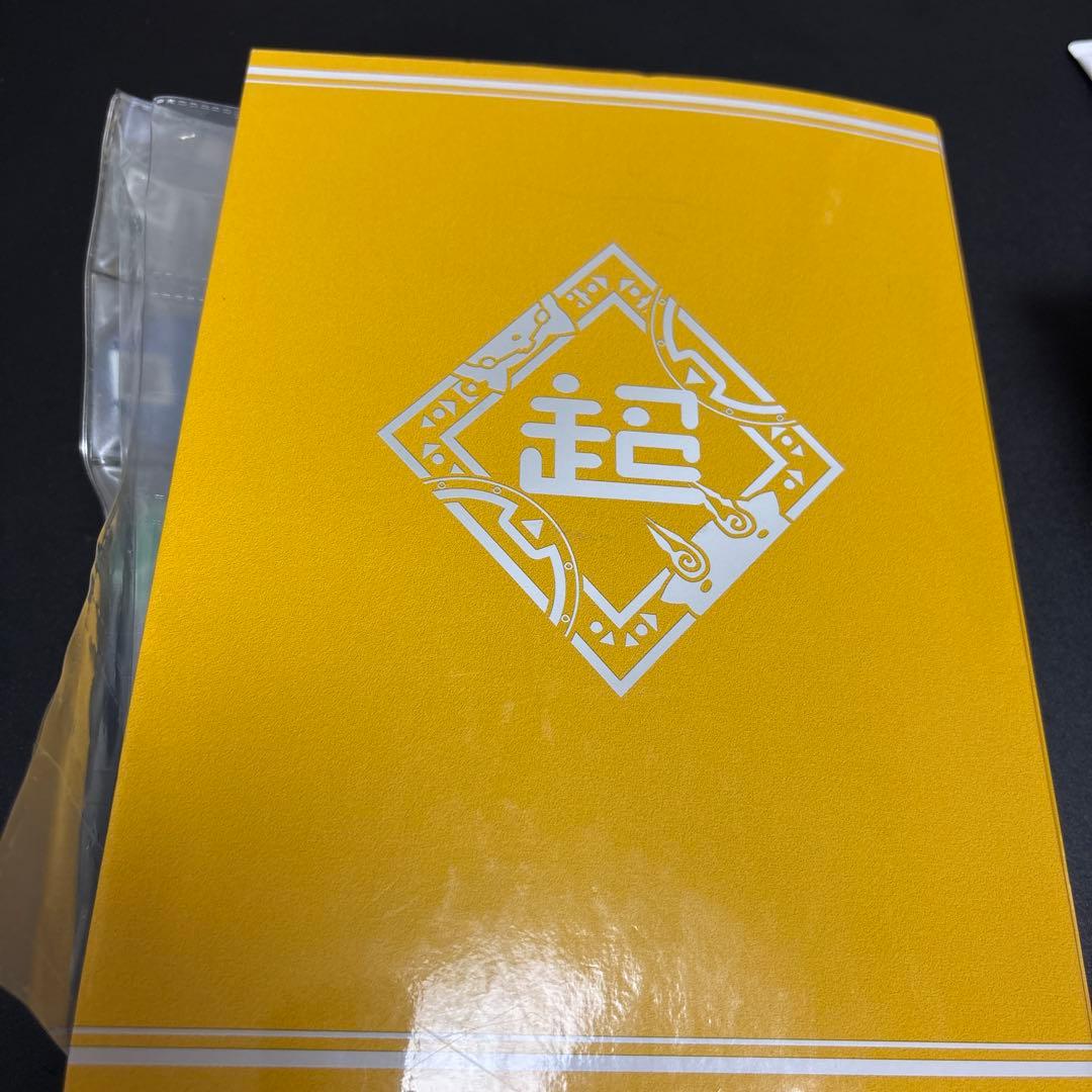 超妖怪ウォッチ メダルブック