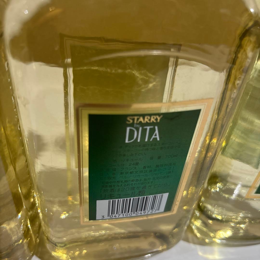 ディタ　スターフルーツ リキュール　古酒　オールドボトル　3本セット