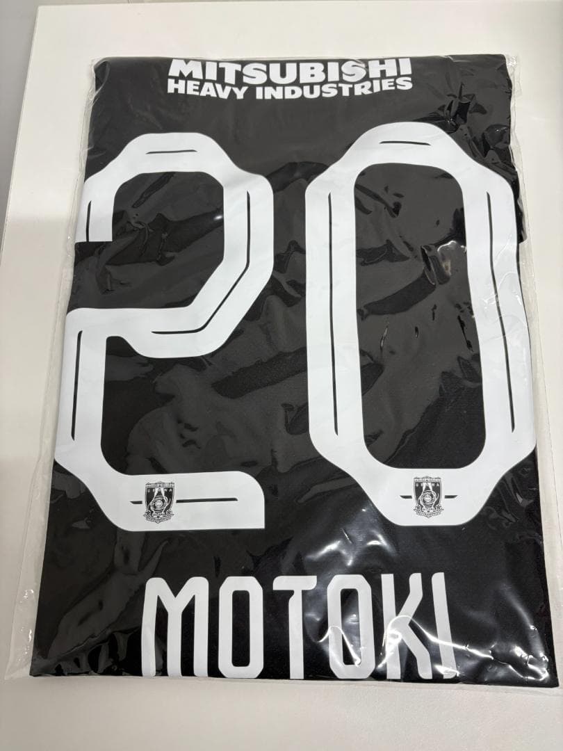 長倉 幹樹 No.20 浦和レッズ 2025シーズンユニ 3nd XLサイズ