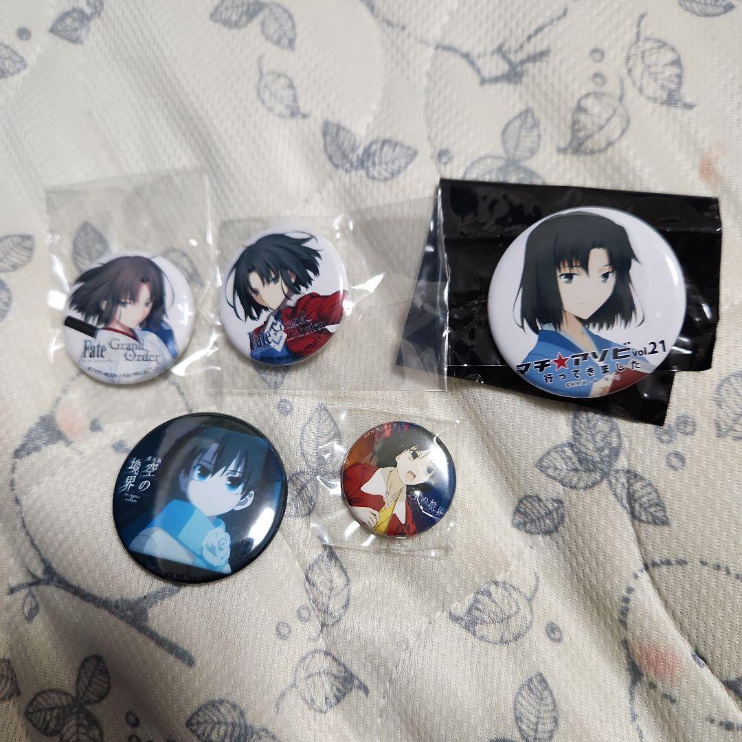 空の境界 両儀式 缶バッジ