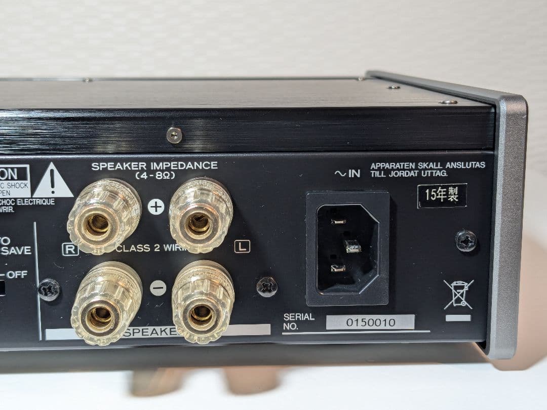 TEAC　AX- 501バランス入力装備プリメインアンプ、