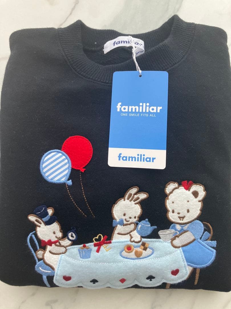 familiarトレーナーアリス新品120