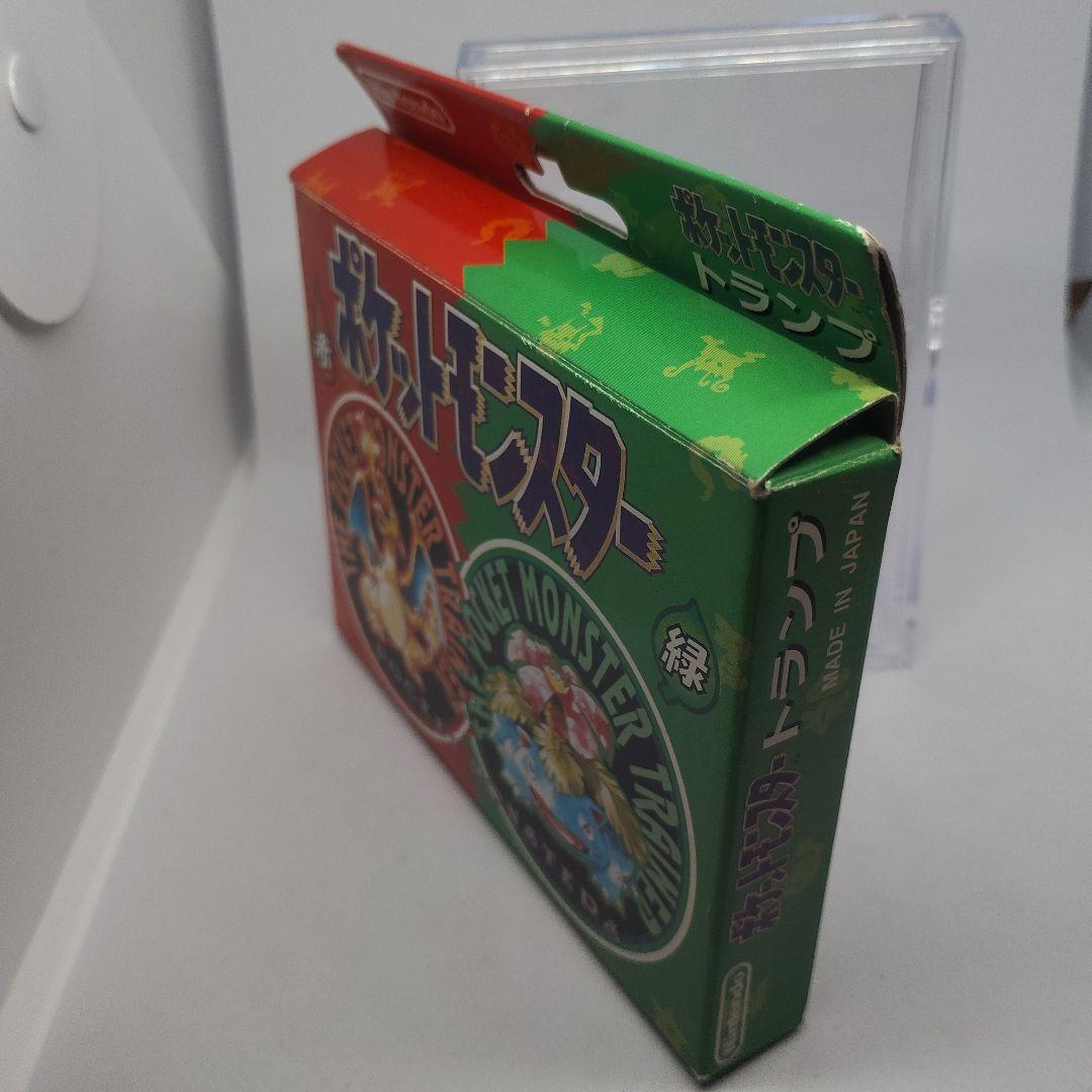 ポケットモンスタートランプ　赤・緑