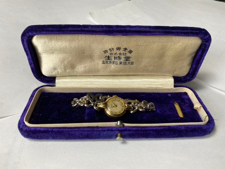 ビンテージ　NOREXAの南京虫　14金時計