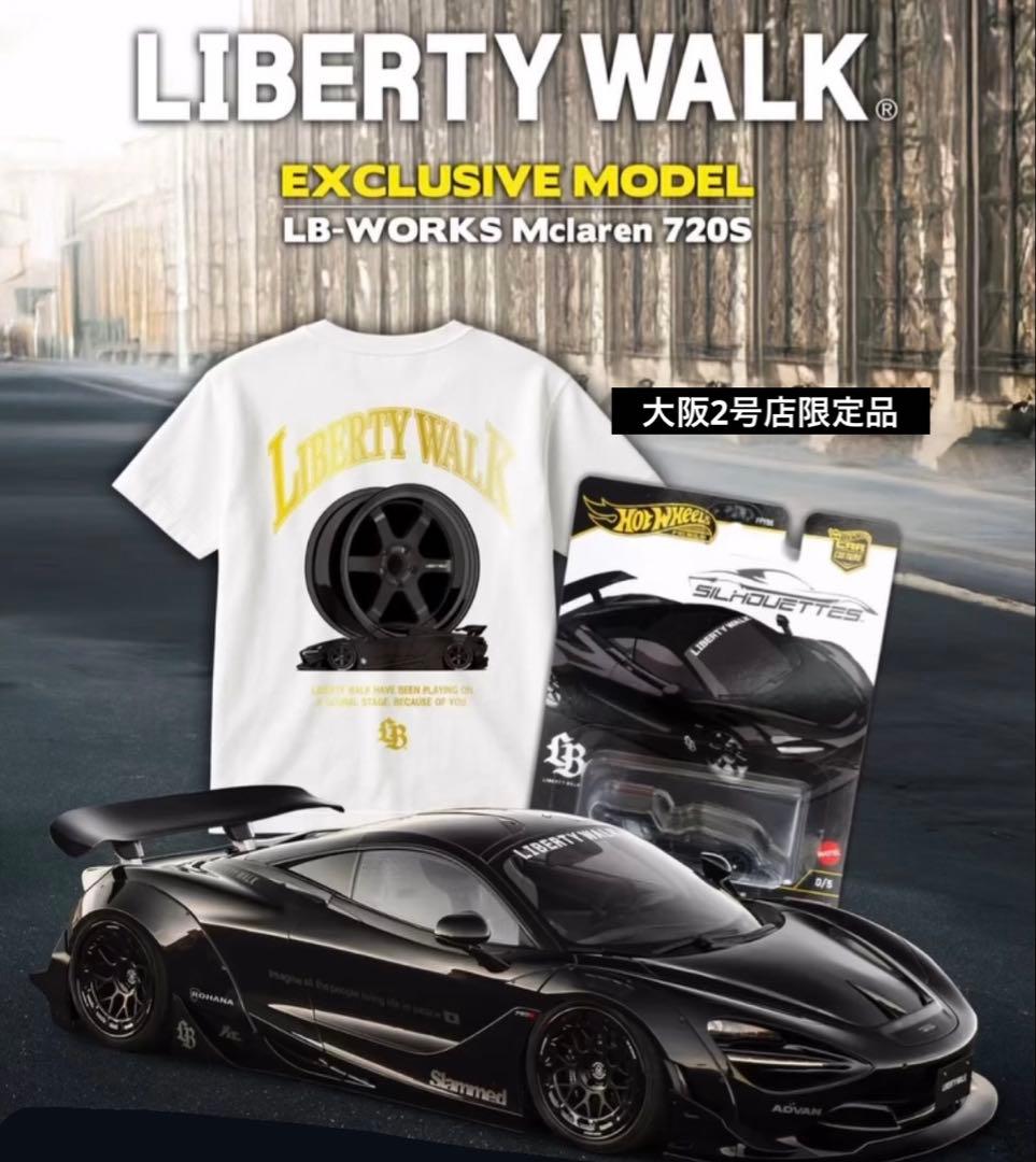 な*み様 リバティーウォーク ホットウィール 720s チェイス Tシャツ セッ