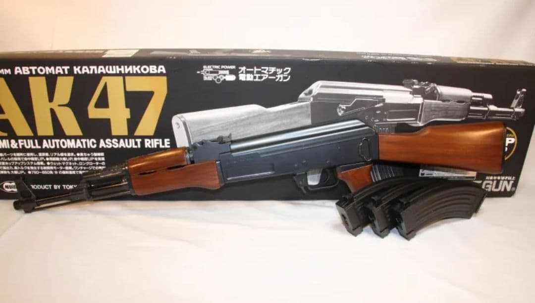 ミリタリー　ザバゲー　東京マルイ　電動ガン　AK47