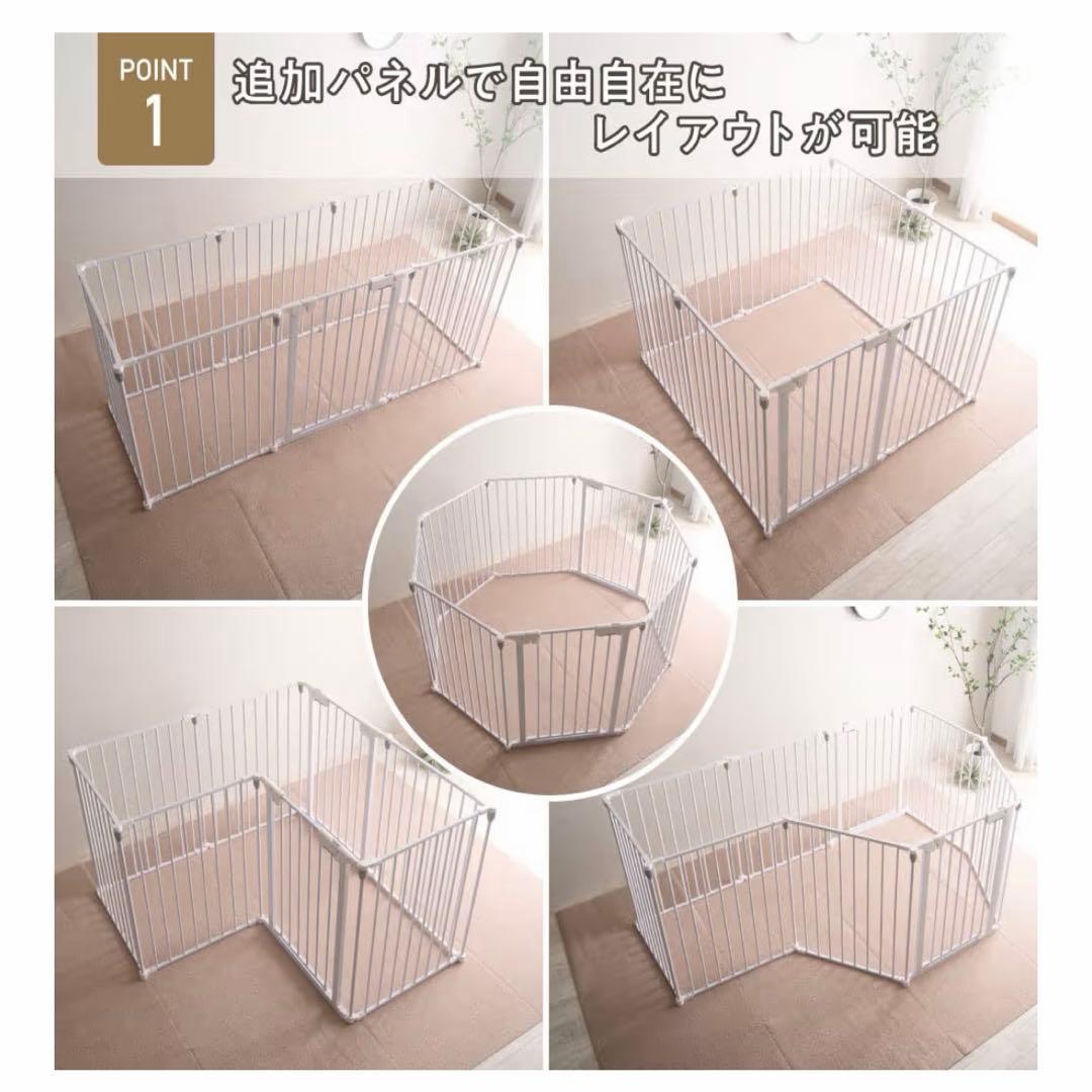 【大型ペットサークル】金属製 ケージ ドアゲート2枚付4枚セット(⚠️引取り限定)