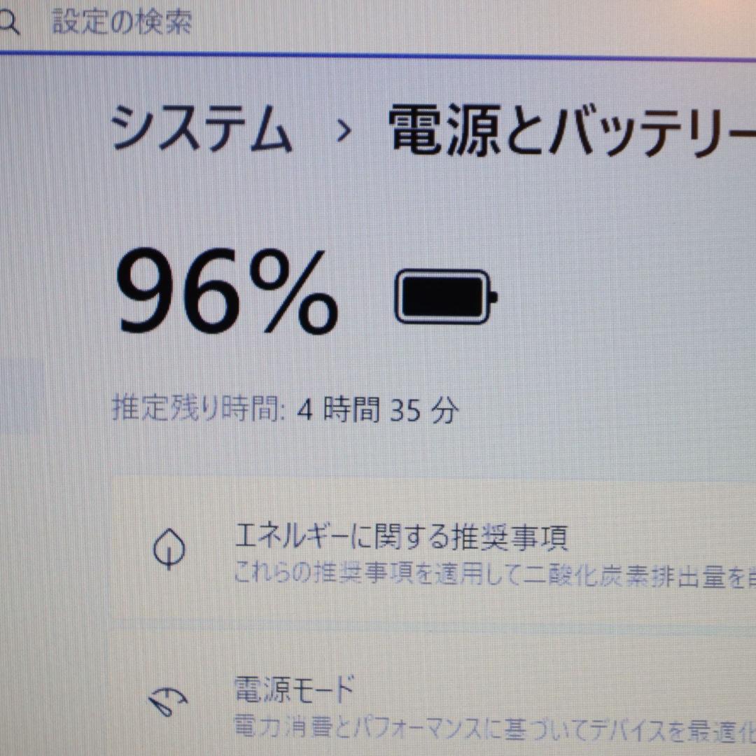 専用Win11公式対応Ryzen5/メ8G/SSD/DVD/FHD/無線/カメラ