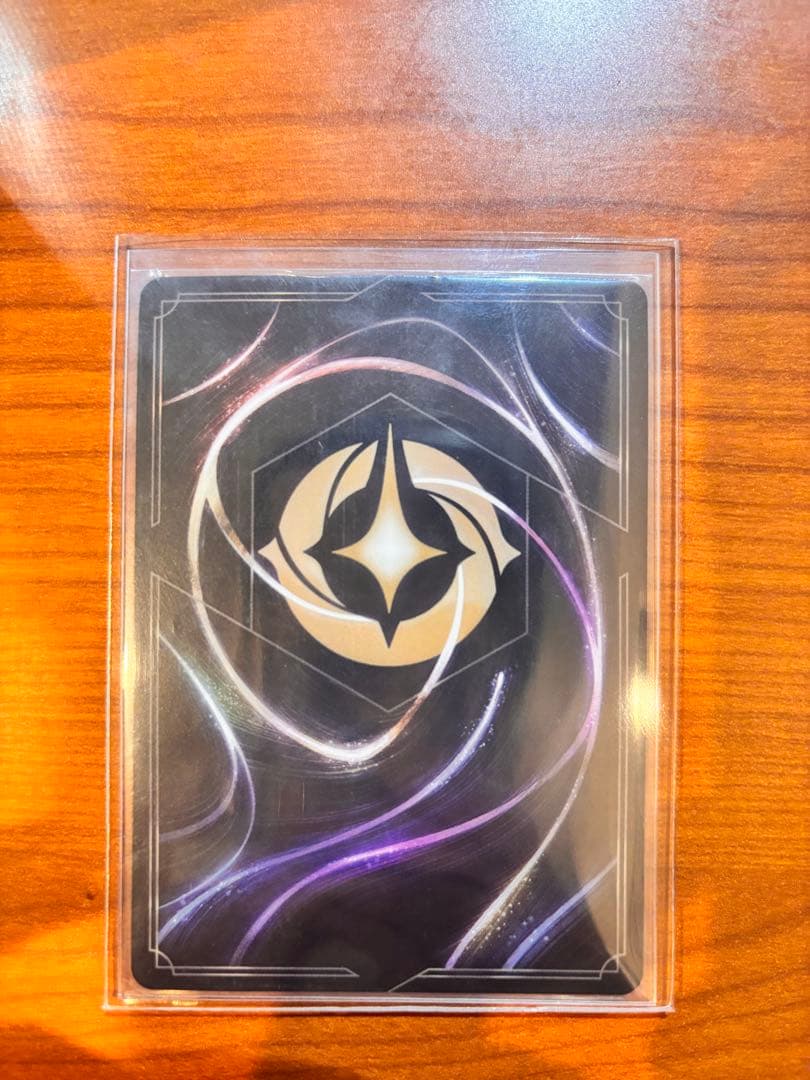 タマトア　ゴージャス！　エンチャンテッド ロルカナ　アーケイジアと魔法の島