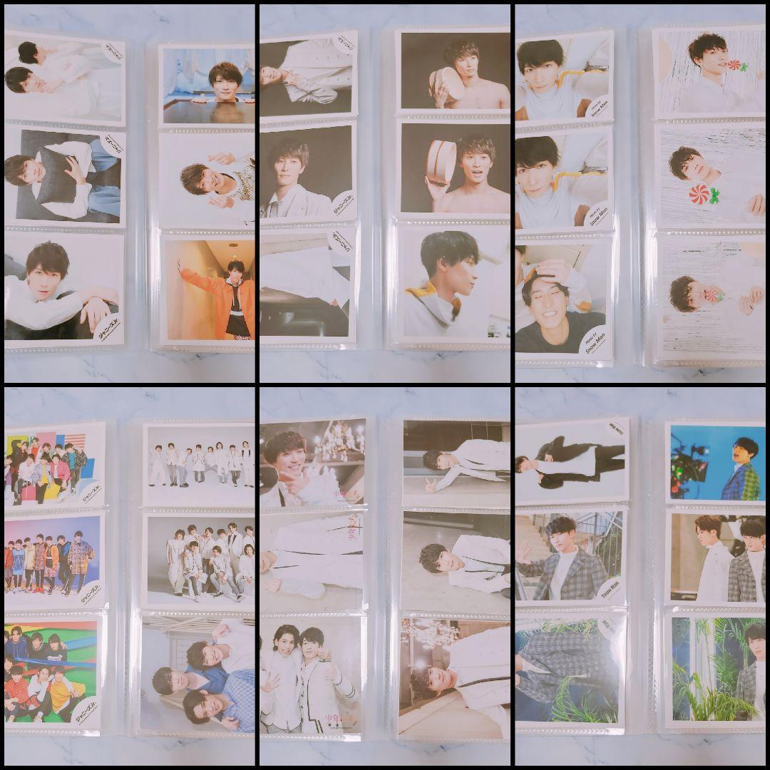  Man 渡辺翔太 公式写真 493枚 まとめ売り