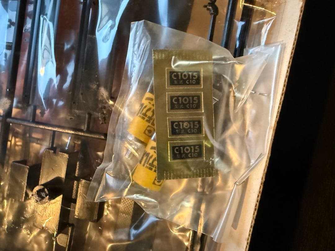 東宝模型 国鉄 C10形 蒸気機関車 C1015 1/50 プラモデルキット