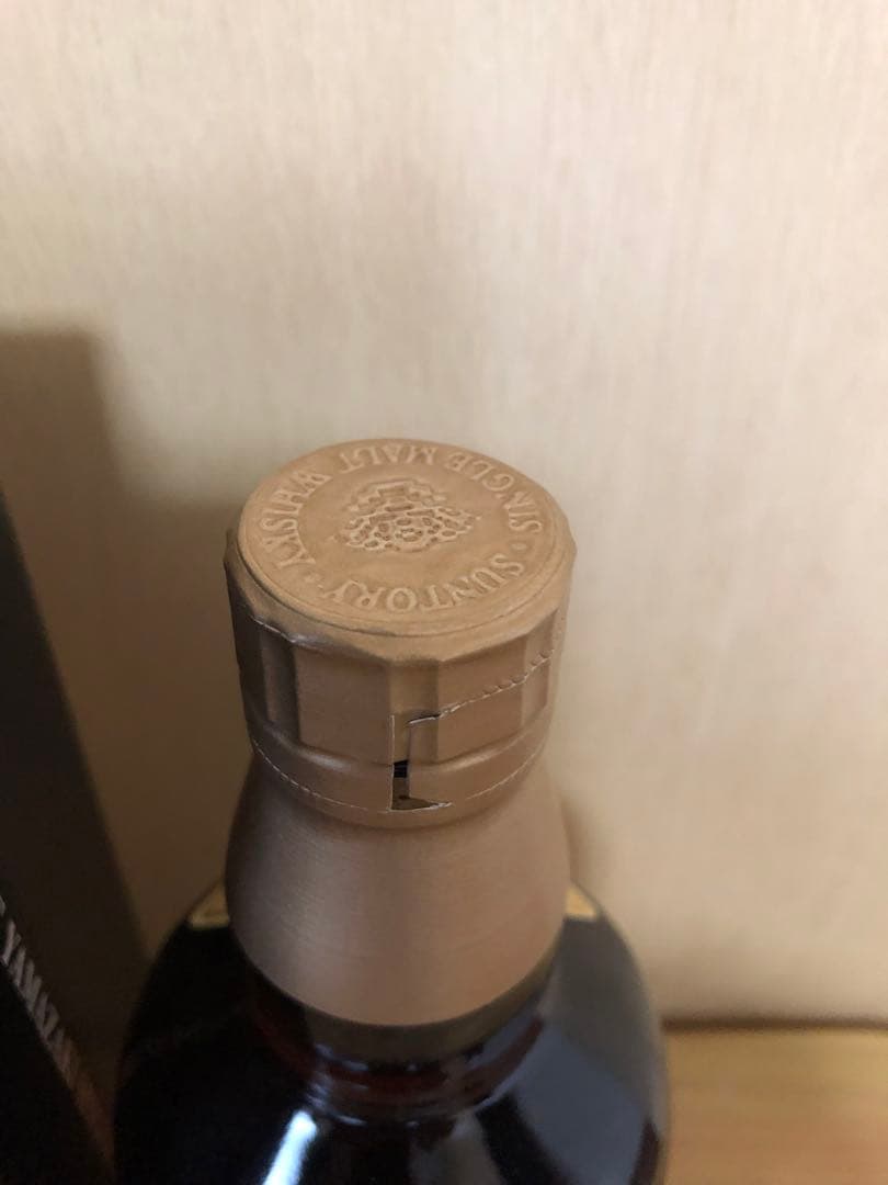 サントリー山崎 12年 700ml