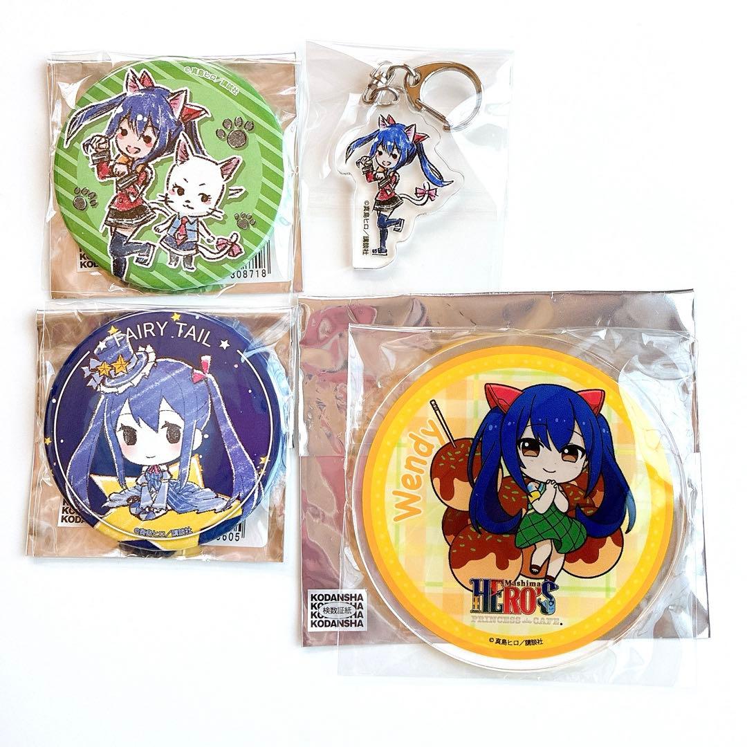 FAIRY TAIL 缶バッジ アクキー アクリルコースター ウェンディ 4個