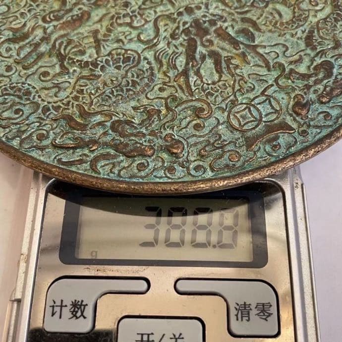 銅製 九龍戯珠 銅鏡 圧腰鏡 九龍護身鏡 婚儀円鏡 置物