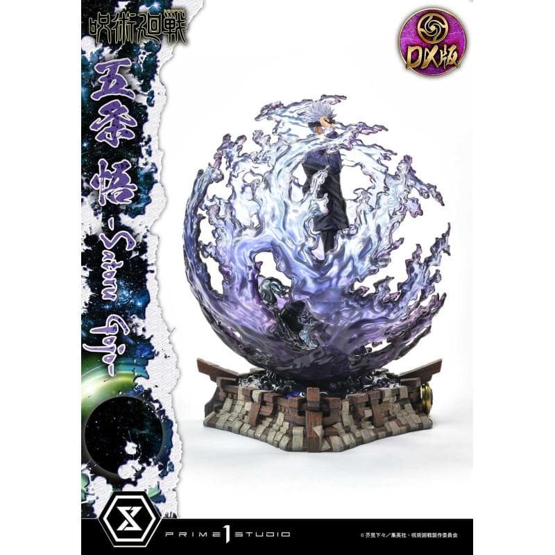 【新品】コンセプトマスターライン 呪術廻戦 五条悟 DX版