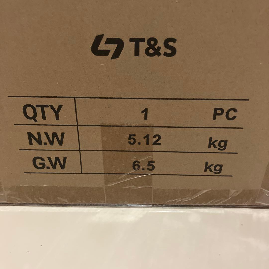 スーツケース　レジェンドウォーカー