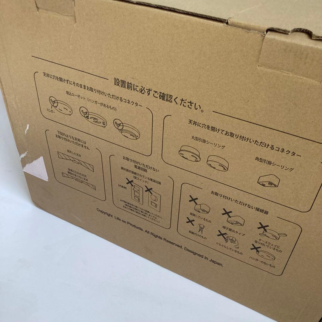 Modern Collection シーリングファン JE-CF003 ゴールド