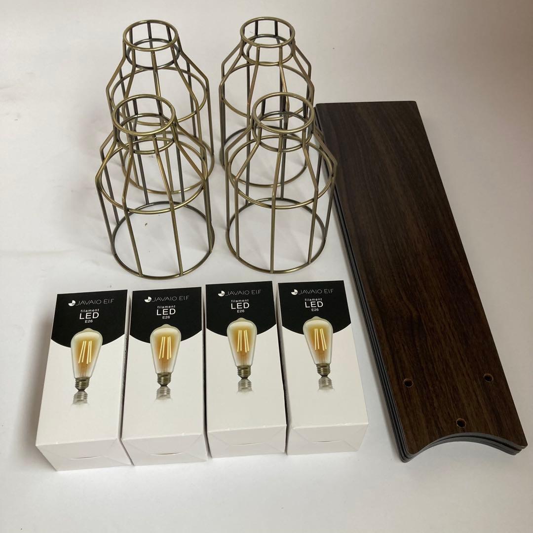 Modern Collection シーリングファン JE-CF003 ゴールド