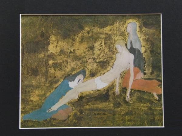 藤田嗣治、ピエタ、レゾネより、超希少、版上サイン、新品額装付