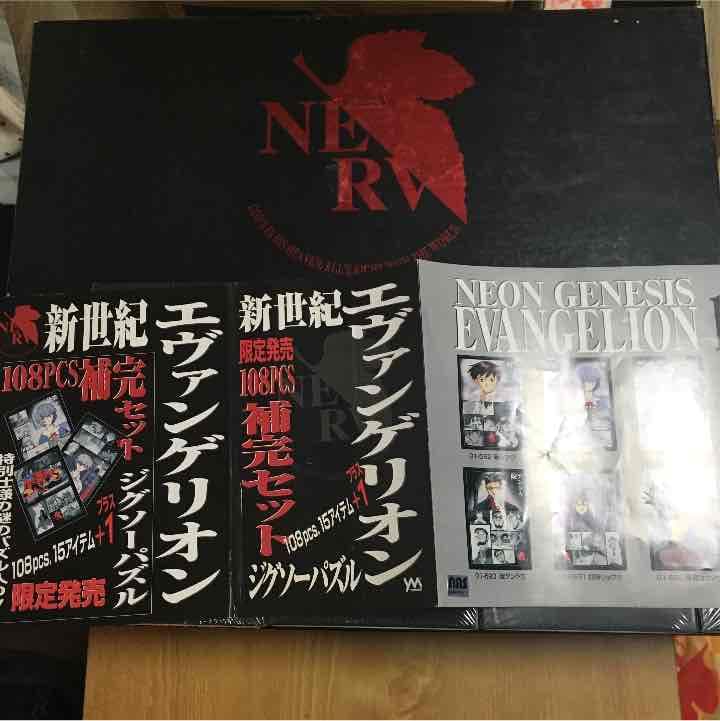 未開封 エヴァンゲリオン 108PCS補完セット15アイテム+1 ジグゾーパズル