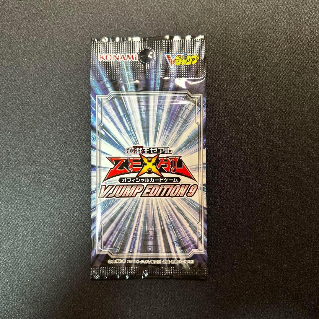 遊戯王 未開封パック バラ売り可 PACK