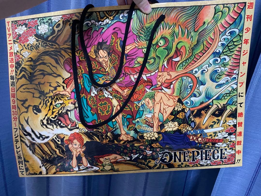 【非売品】ONE PIECE FILM RED JVC 500名限定　ショッパー