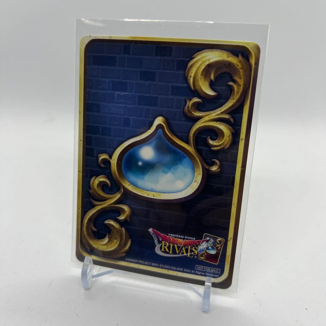 ドラゴンクエストライバルズ　バーバラ　プロモ