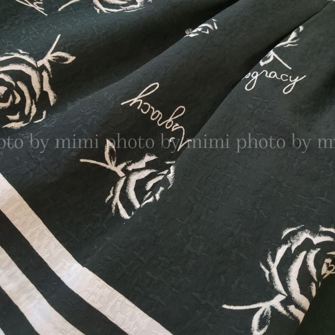 M'S GRACY*WEB掲載*フラワーロゴスカート