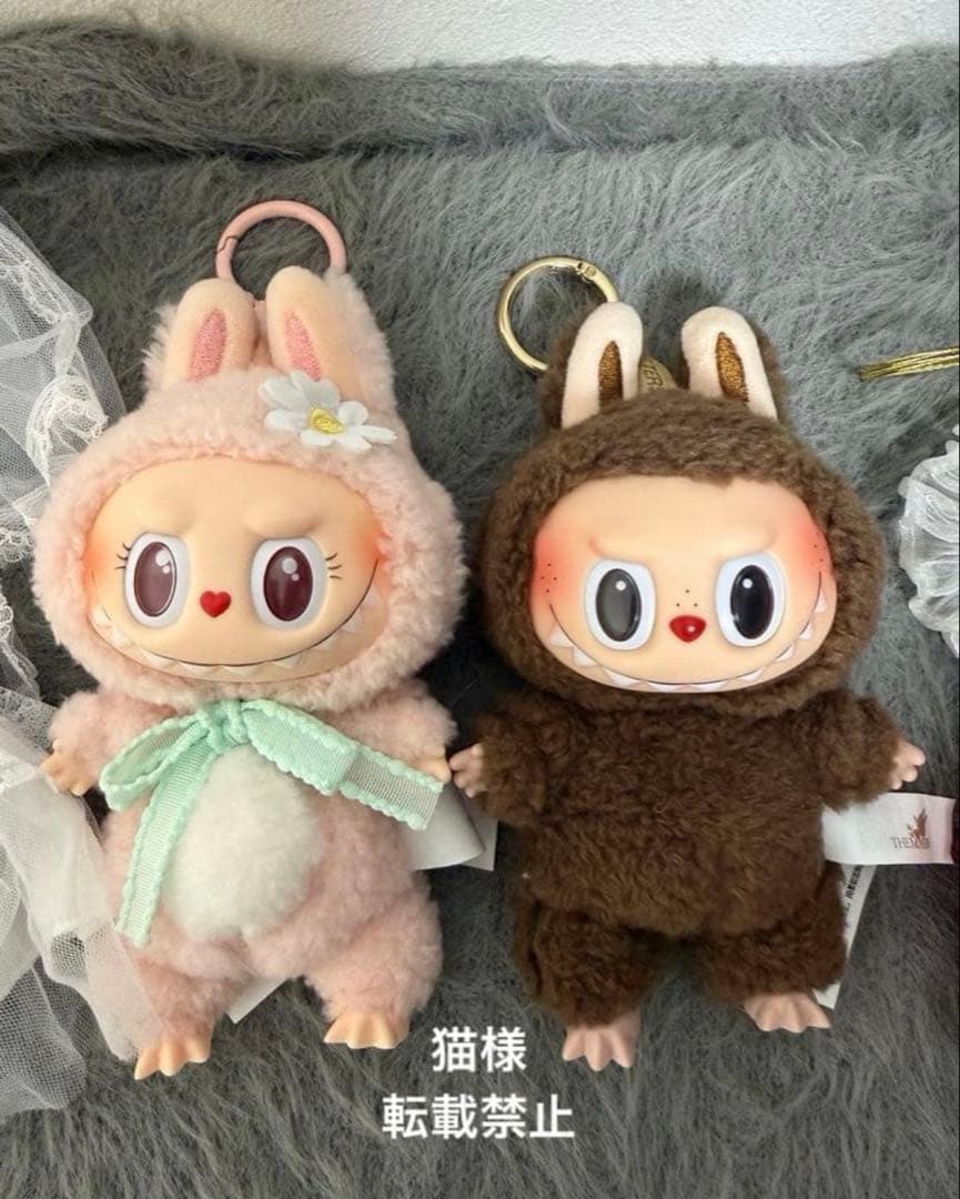 【極美品】 The Monsters Labubu ラブブ　マカロン モココ