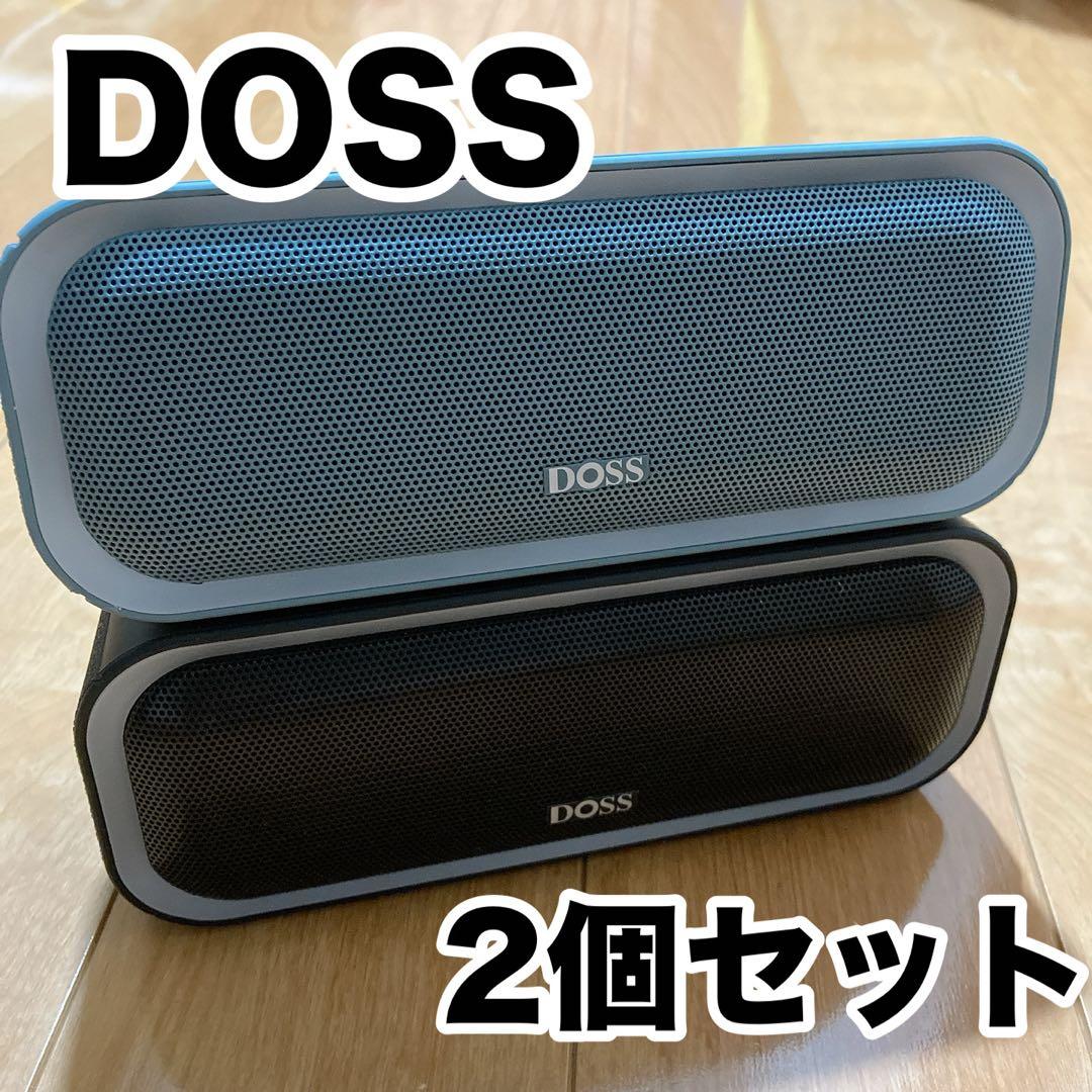 DOSS ワイヤレスBluetoothスピーカー Soundbox Pro 2個